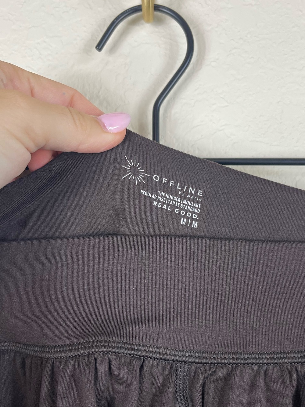 Aerie Offline Go With The Flow Baggy Jogger Pants Brown Size Medium - Picture 5 of 7